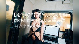 爆乳美妖被子接自己的精液