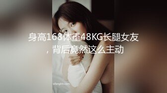 风小仙-短 (104)