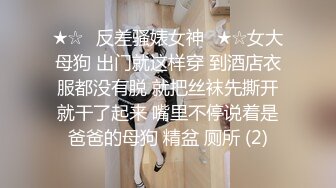 [原创] 如此娇嫩的灵魂，被卑鄙无耻的下流男缓缓插入，太狗血了