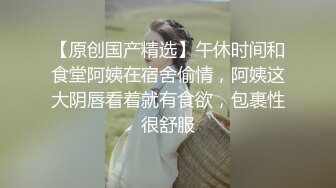 潜入学校女厕偷拍美女学姐的大肥B