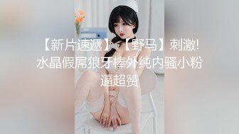   18岁大学生，给主人调教的乖乖的~跪舔鸡巴，主人脚趾玩弄淫穴，刷皇冠可约空降！骚逼痒痒等着哥哥来操呀！！