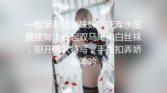 【全網首發】《最新吃瓜☀網紅泄密》抖音9 (9)