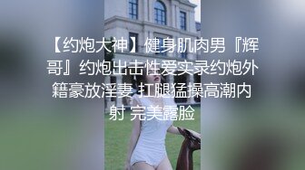 ❤️反差白富美❤️潮喷淫娃御姐【小水水】在卧室自慰然后去浴室给主人操逼，高潮喷水，淫荡淫荡不堪的样子太美了