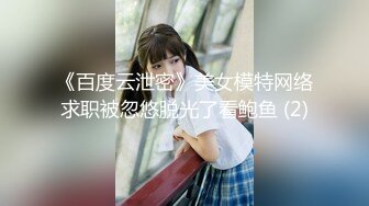 【新片速遞】乖巧甜美00后嫩妹！多人群P双洞齐插！一堆妹子轮番上，三男双洞齐开嘴里再插个，极度淫乱名场面