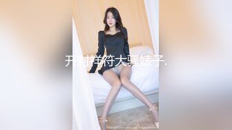 百度云最新泄密各种私拍视频各个都是美女