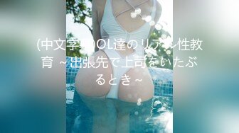 【新片速遞】   【最新❤️女神流出】OnlyFans极品气质美女与男友啪啪漏出私拍 爆操极品身材女神干出白浆 高清1080P原版无水印 