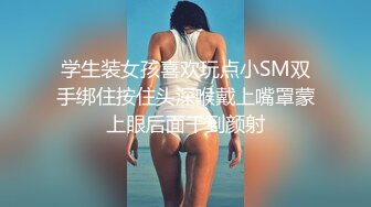 系列哥-女王，互相伤害