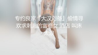 【清纯】半脱半推，年纪小确实很紧