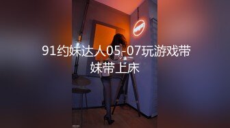 MKY-AP-007.苏娅.淫寓.积存性欲的室内友妈.麻豆传媒映画