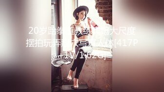 2023-12-26安防酒店偷拍尤物系列-高贵气质网红脸美女和领导偷情滚床单