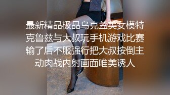 声优小魅魔声音好听大奶妹子AMSR，乳夹手指抠逼耳机放旁边水声哗哗，假屌抽插上位骑坐，淫语骚话爸爸操我