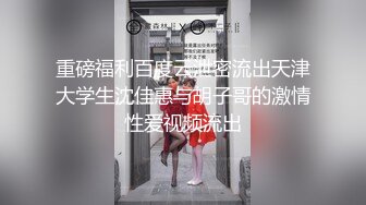 【新片速遞】  【超能❤️AI科技】核弹韩国美女舞团大庭广众 嫩乳美穴全裸热舞演出 太顶了真的一样 本世纪最佳黑科技明星裸舞⑤[3.12G/MP4/24:54]