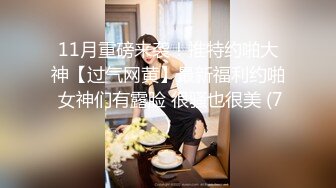 [锦江inn爆操母狗女研究生]禁止内容-大连骚女进