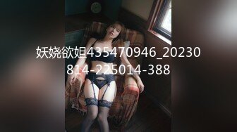 【新奇刺激❤️女主SM】优雅女S调教女M 你的女神在这只是个喝尿的骚母G 反差女神被女主羞辱调教