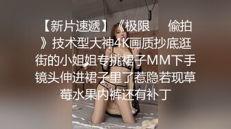 蜜桃传媒PME246外卖小姐姐完美售后服务