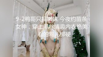 姿色挺不错的少妇,被操一会就要去尿尿,不给去就哭肚子疼