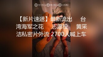 【新片速遞】 2024-3-11新流出酒店偷拍❤️欲求不满的反差婊骚货和男友69互舔各种姿势草也未能满足