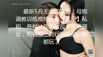 yuuhui玉汇 520特辑 新婚的妻子