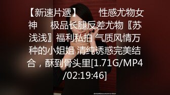  极品留学生被外国佬爆肏 18Cm的大公鸡比手腕还粗大龟头撑满小嘴 骚女阴蒂还镶着饰品