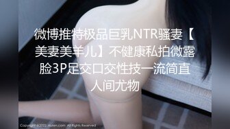 捷克更衣室美女试穿内衣偷拍系列 (48)