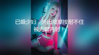 -广顺探花36D大奶骚女 乳推翘起屁股舔屌 后入抽插 中场休息搞了两炮