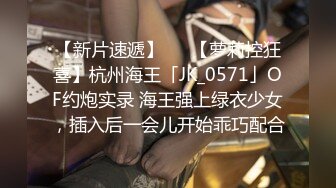 OnlyFans臀控福利【cutefruit18】极品巨臀~视觉效果拉满~坐脸视角自慰【269V】 (51)