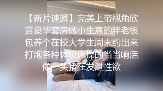  骚妈快乐屋抖音风混剪 阳痿的爸爸满足不了妈妈 美艳妈妈当着爸爸的面被儿子精液射满骚穴