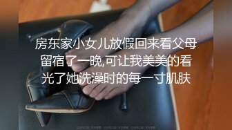 潮汕寻优质P友