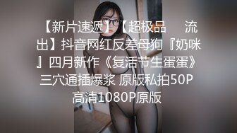 【极品稀_缺❤️性爱泄_密大礼包11】数百位网_红良家母G性爱甄选 极品女神饥渴榨精 内射淫穴 完美露脸 (2)