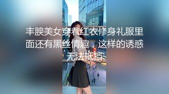 宾馆和女友