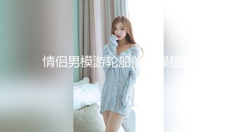 新流出酒店偷拍老哥下班找个丰满少妇开房放松一下服务还不错给毒龙