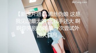  漂亮少妇在家被大鸡吧无套输出 内射 操喷了 湿了一床单 白虎鲍鱼粉嫩