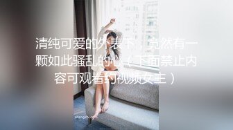  熟女阿姨 你的逼败火吗 嫂子 这根废鸡吧能把嫂子的多毛逼操的这么爽么