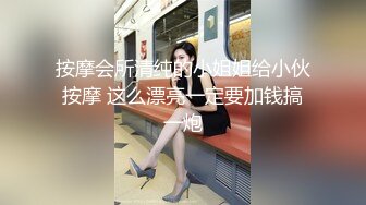 STP33793 糖心Vlog 极品身材女神3P体验 开档黑丝衬衫骚气外露 两根肉棒上下攻陷 性玩物极致享受 黑椒盖饭