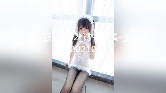 星空無限傳媒 XKG040 酒店過夜硬上亂入美少婦 真希波