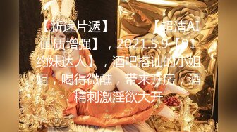 线天馒头B，小虎牙气质女神，被炮友猛干，美乳大长腿，双腿夹腰爆操，跳蛋震穴这逼好紧