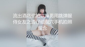 麻豆传媒 MSD-081 美女欠了高利贷没有能力偿还 只能拿年轻的肉体来还债