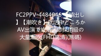 afchinatvBJ品昙_20191101碰碰车编号DA23EFA3