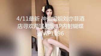 【新片速遞】商场女厕偷拍年轻美少妇的小嫩B