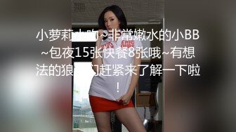 极品熟女 与她的小男友在沙发乱战，小男友太弱了，几分钟就忍不住内射了！