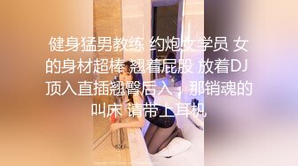 熟女阿姨 在家被大洋吊无套输出 皮肤白皙 身材丰腴 鲍鱼肥满 鸡吧大射的也多