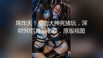 【小秘书】年底极品多又来了一个大美女，王祖贤和杨幂的结合体，一点儿都不见外，脱得那叫一个顺畅直接