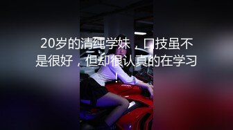  玩弄两个骚得入骨的极品少妇