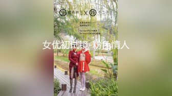 【新片速遞】 【美乳萝莉❤️全裸盛宴】极品美乳萝莉『果宝宝』每天都在阳台脱光光 全裸无码 美乳无毛粉穴 限时隐藏版 高清720P版 