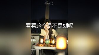 【超高颜值❤️蜜汁女神】最强高潮变脸王『Yua』