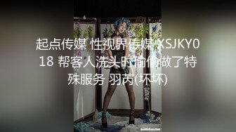 【母子乱伦】18岁儿子操骚妈，儿子鸡巴小，骚妈说慢慢来别紧张