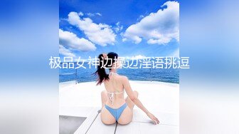 探花大神  甜美外围女神 高颜值 温婉可人 全方位各个角度展示 爆操激情！