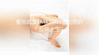 麻豆傳媒 MTVQ24 AV沒台詞 EP2 開學荒淫健檢 夏晴子