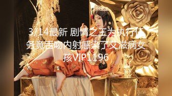 最新流出❤️【高抄奶子】大神广东地铁近距离 高抄真空离罩 若隐若现