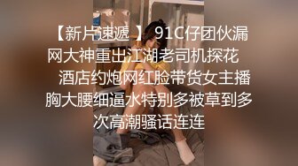 大白天和媳妇性爱，先露脸口交无忧无虑内射媳妇